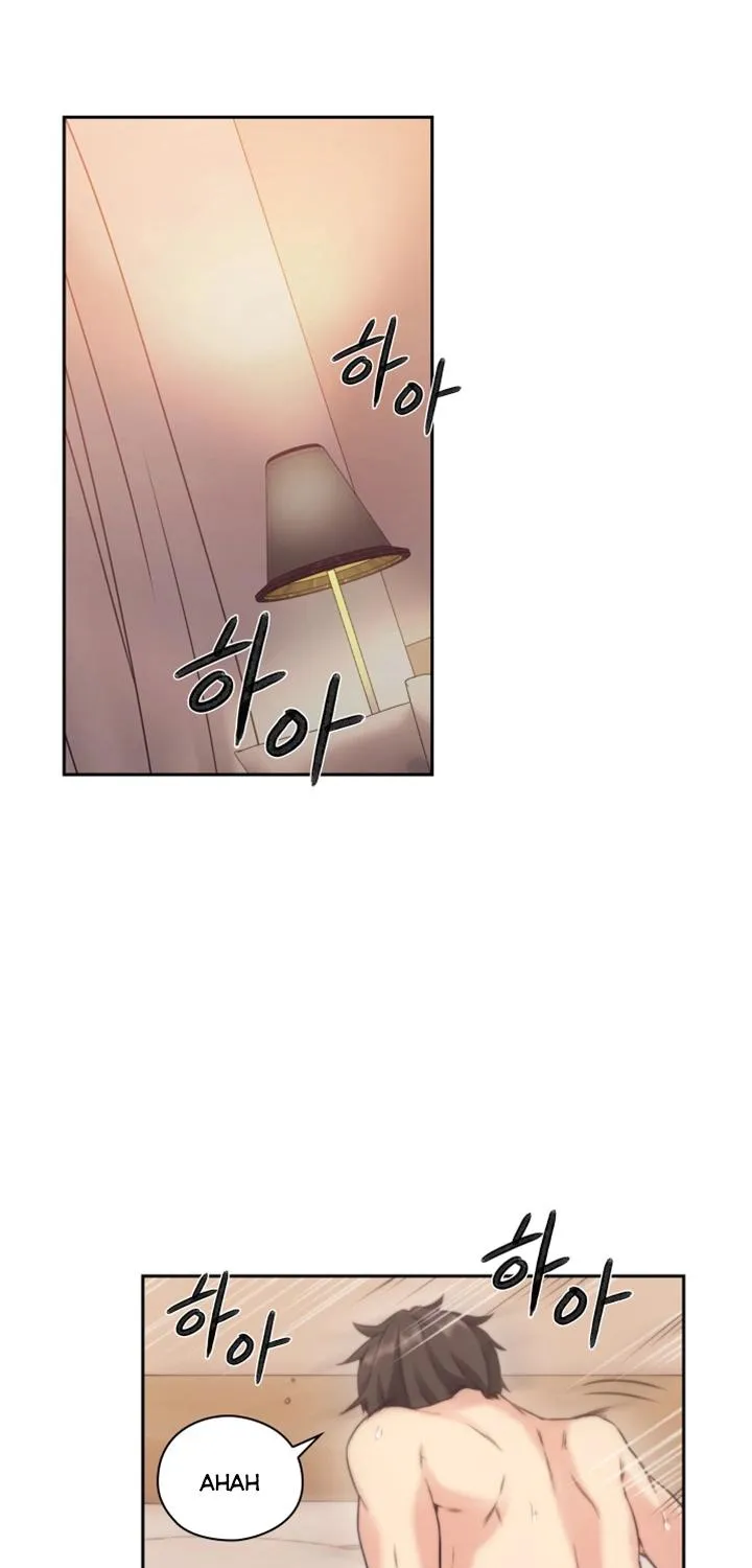 MISTRESS Chapter 5 page 8 - 