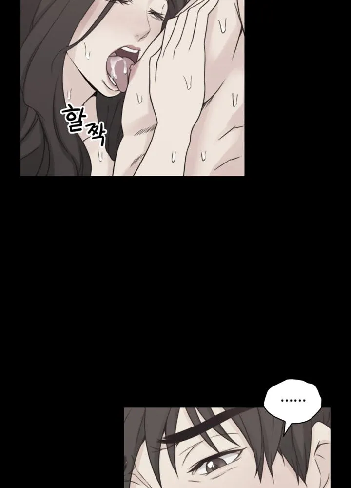 MISTRESS Chapter 6 page 26 - 