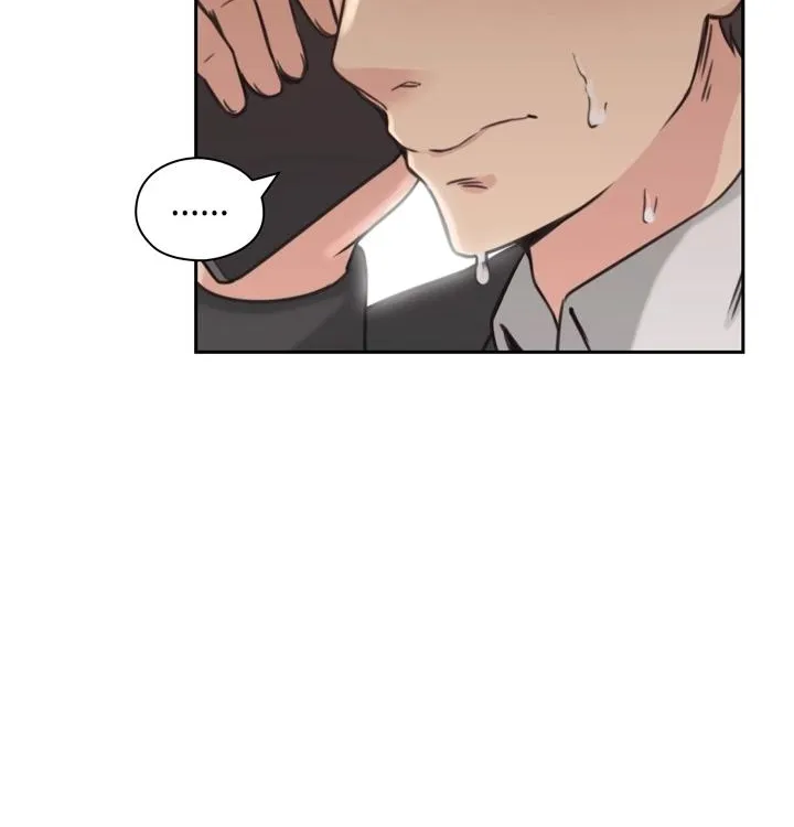 MISTRESS Chapter 6 page 49 - 