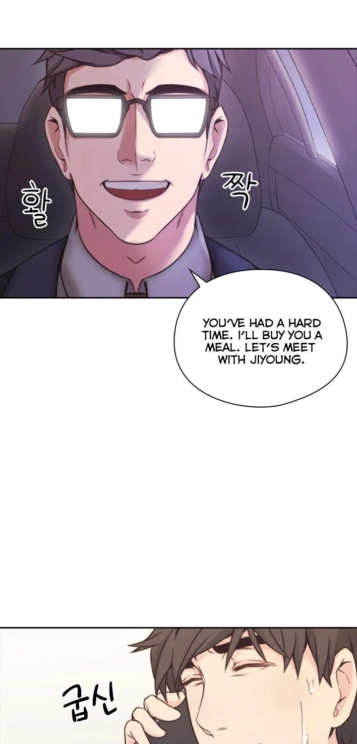 MISTRESS Chapter 6 page 50 - 