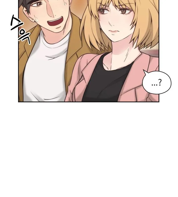 MISTRESS Chapter 6 page 61 - 
