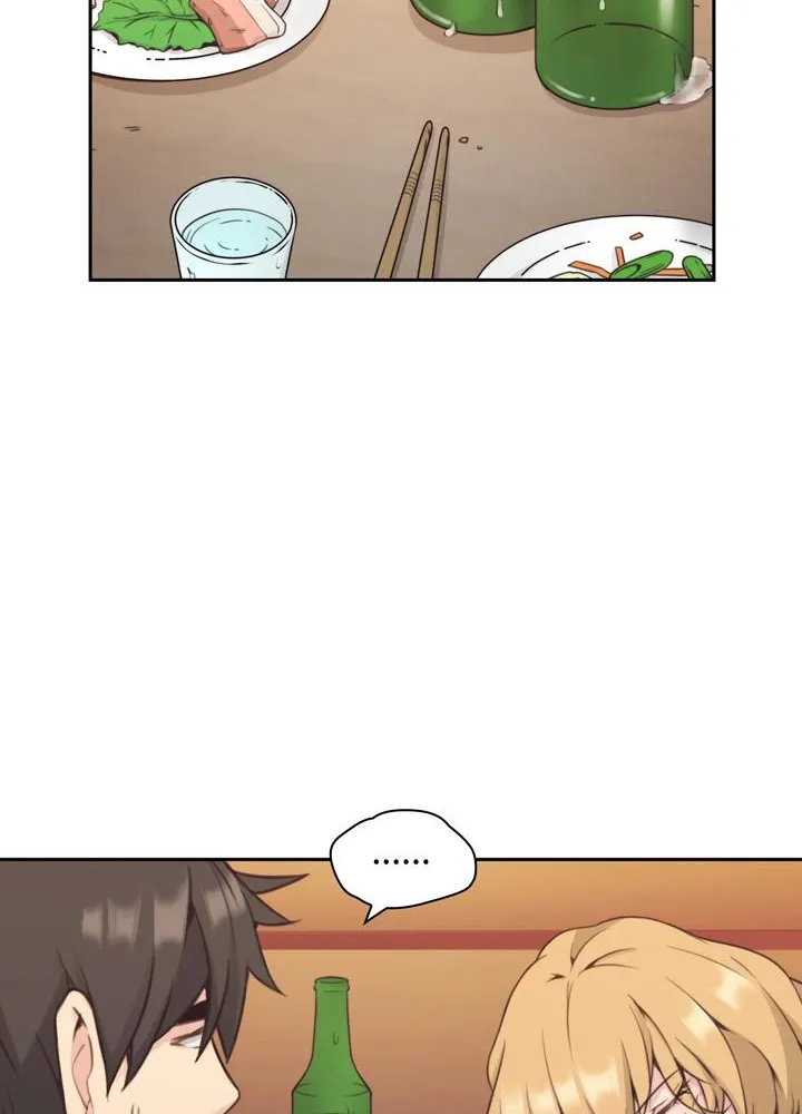 MISTRESS Chapter 6 page 67 - 