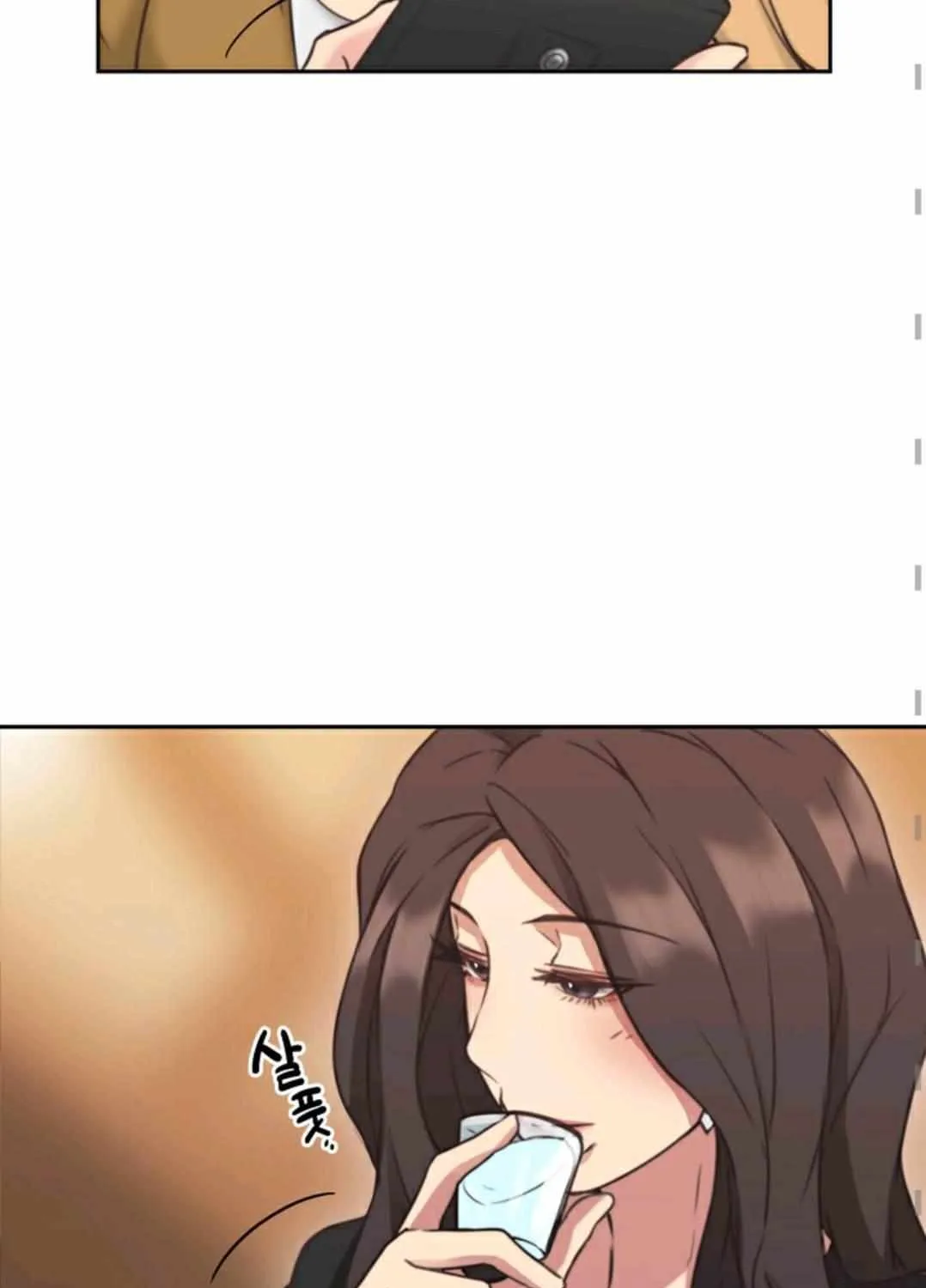 MISTRESS Chapter 7 page 21 - 