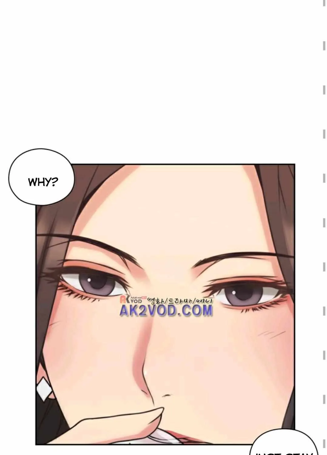 MISTRESS Chapter 7 page 23 - 