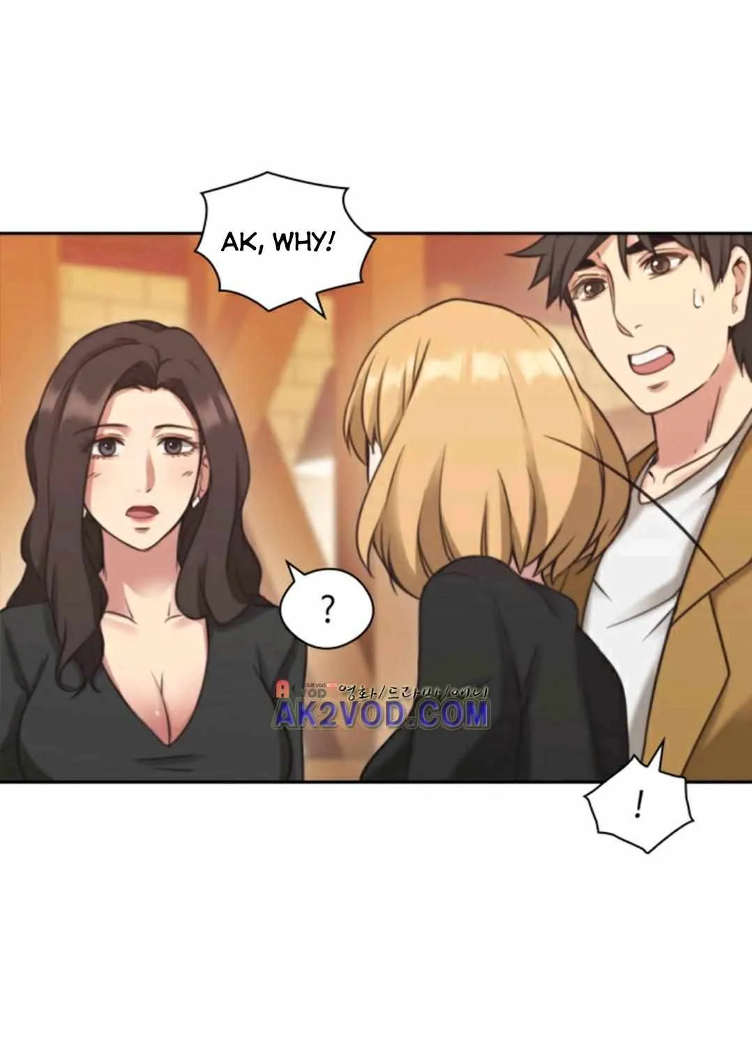 MISTRESS Chapter 7 page 29 - 