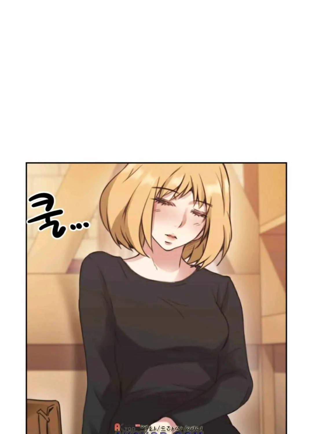 MISTRESS Chapter 7 page 47 - 