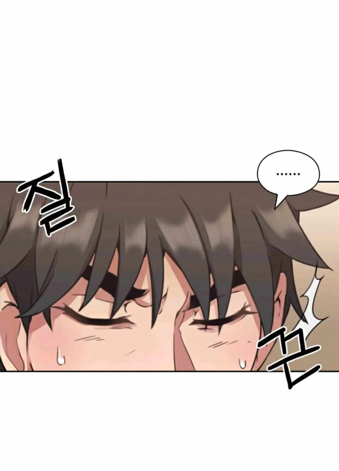 MISTRESS Chapter 7 page 51 - 