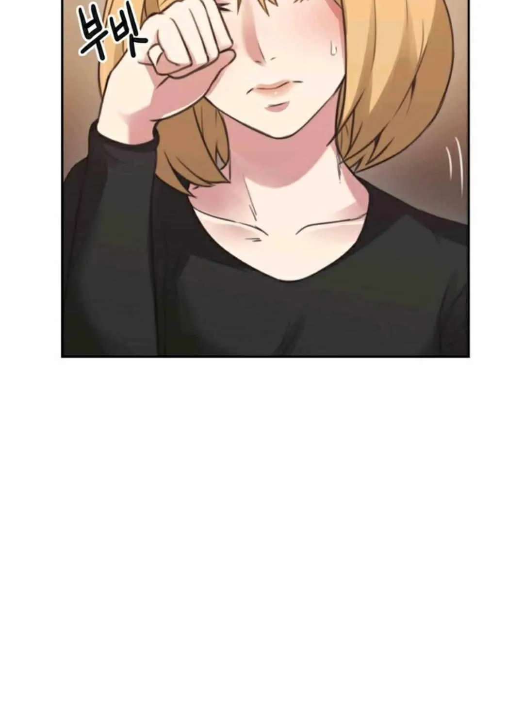 MISTRESS Chapter 7 page 65 - 