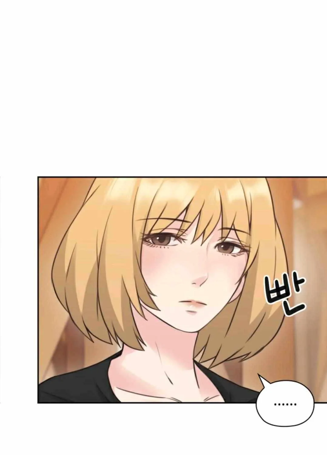 MISTRESS Chapter 7 page 68 - 