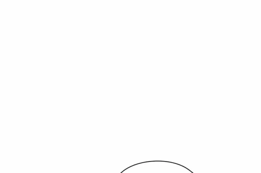 MISTRESS Chapter 7 page 69 - 