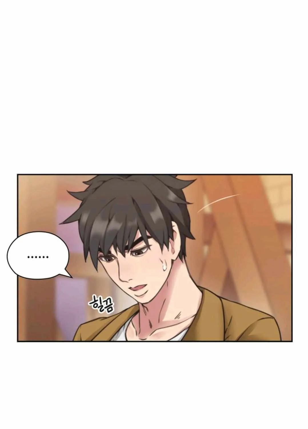 MISTRESS Chapter 7 page 72 - 