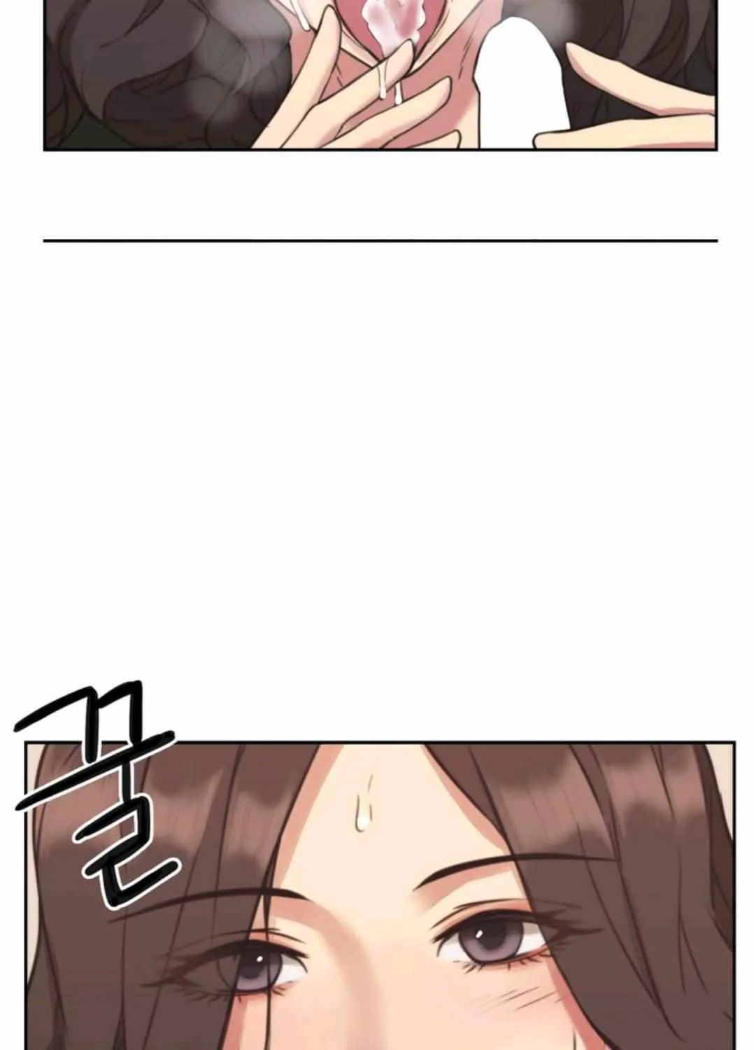 MISTRESS Chapter 7 page 77 - 