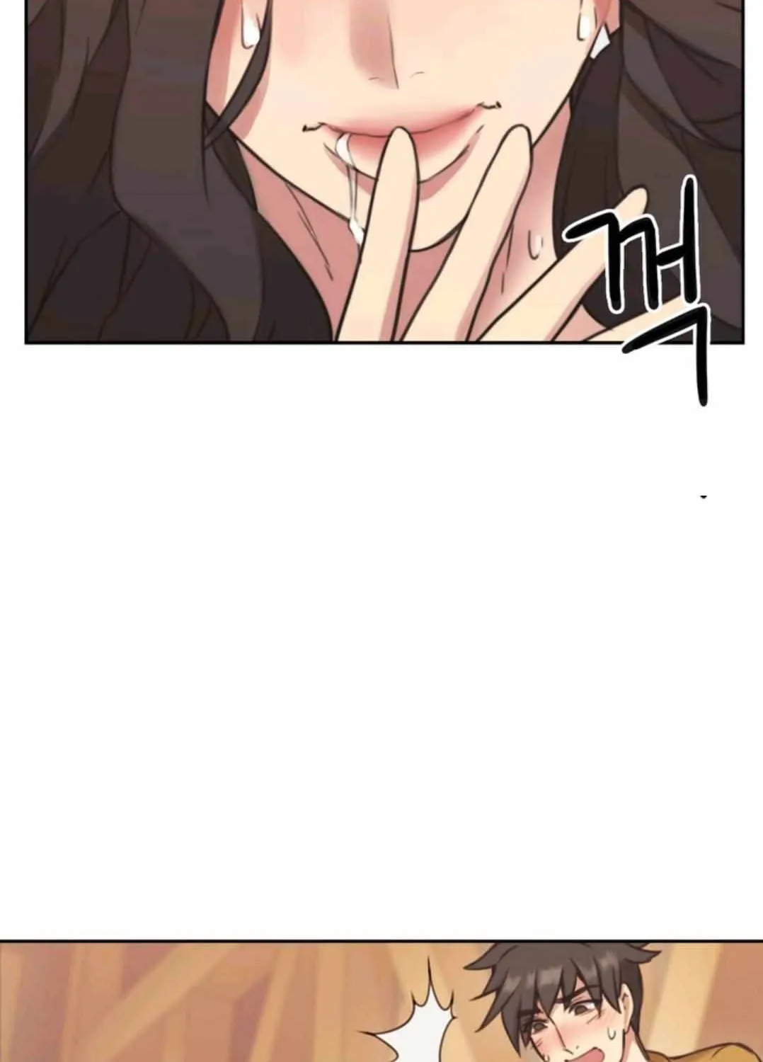 MISTRESS Chapter 7 page 78 - 