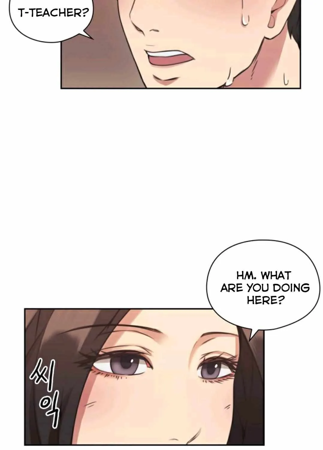 MISTRESS Chapter 7 page 9 - 