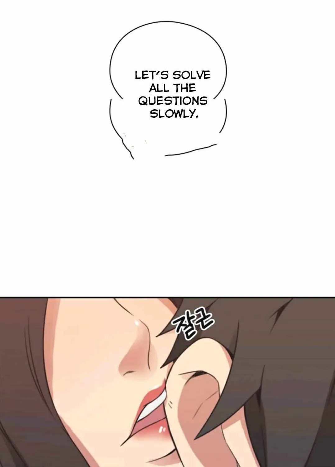 MISTRESS Chapter 7 page 94 - 