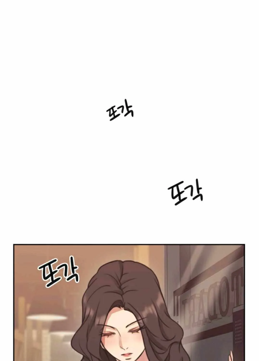 MISTRESS Chapter 7 page 98 - 