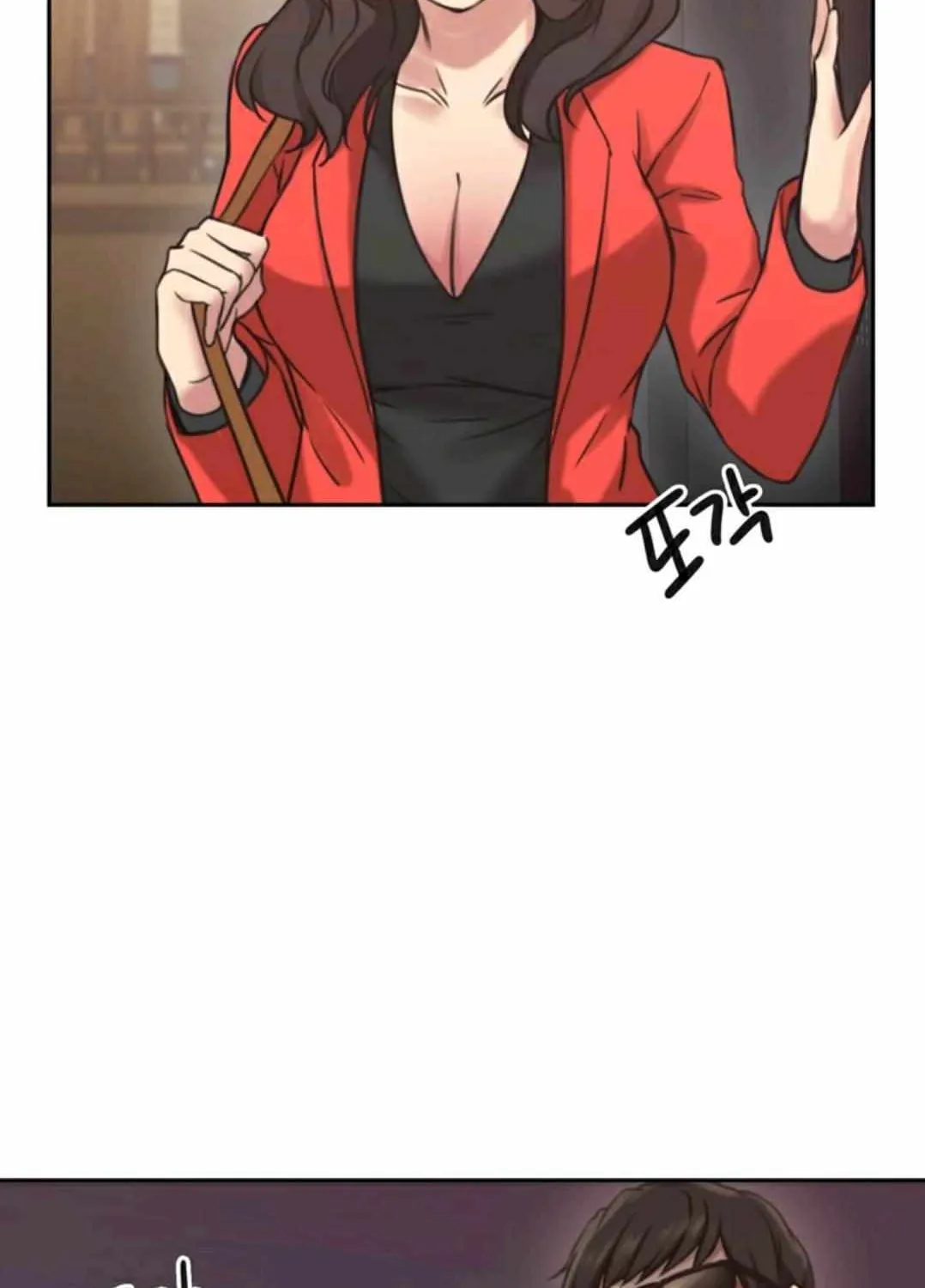 MISTRESS Chapter 7 page 99 - 