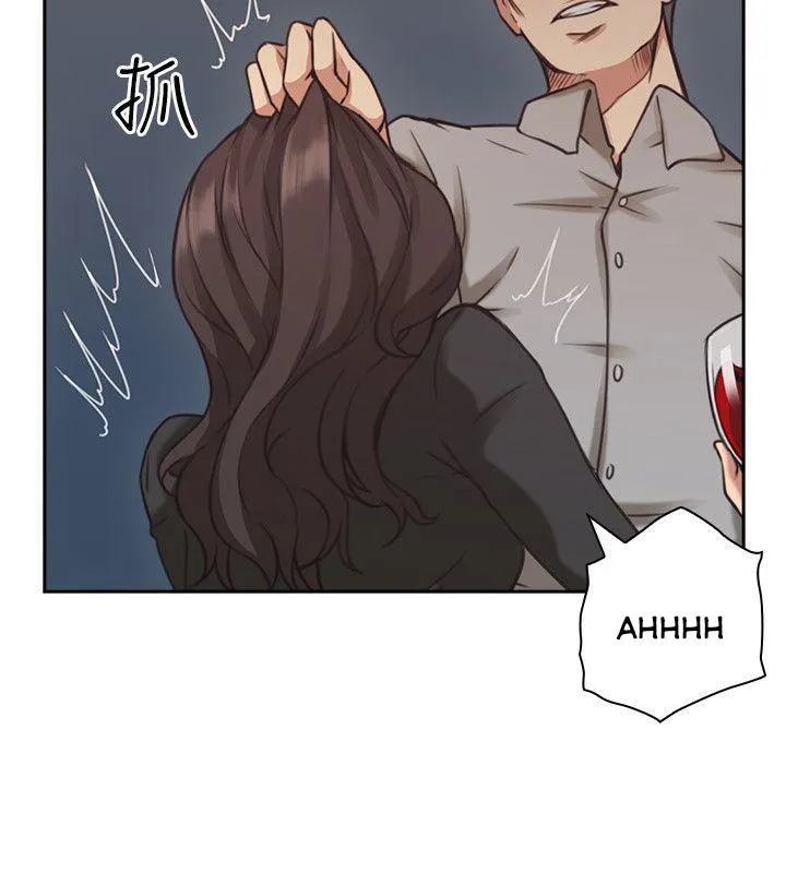 MISTRESS Chapter 8 page 19 - 