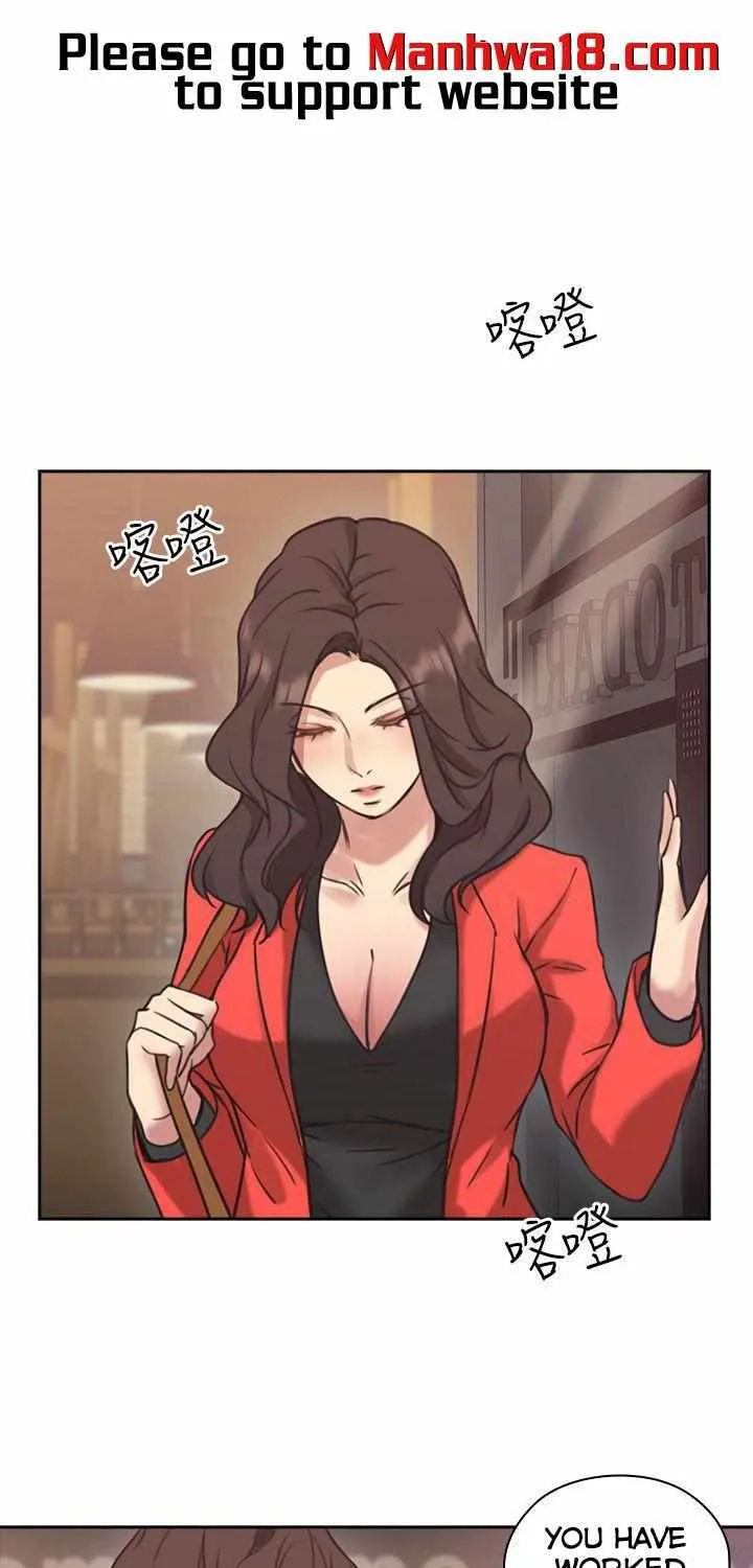 MISTRESS Chapter 8 page 3 - 