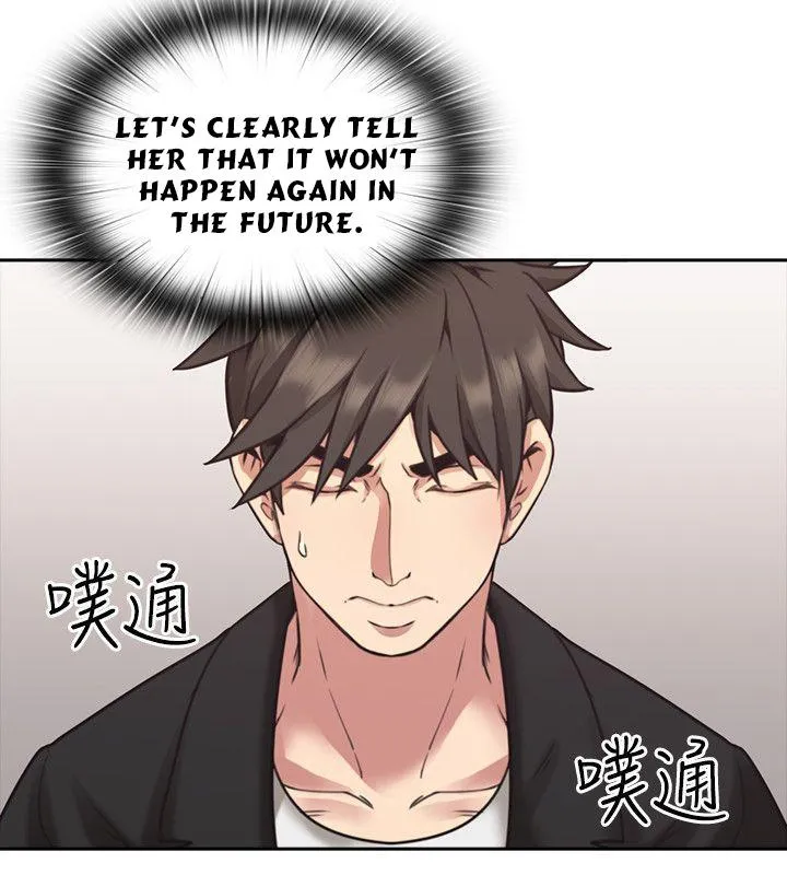 MISTRESS Chapter 8 page 48 - 