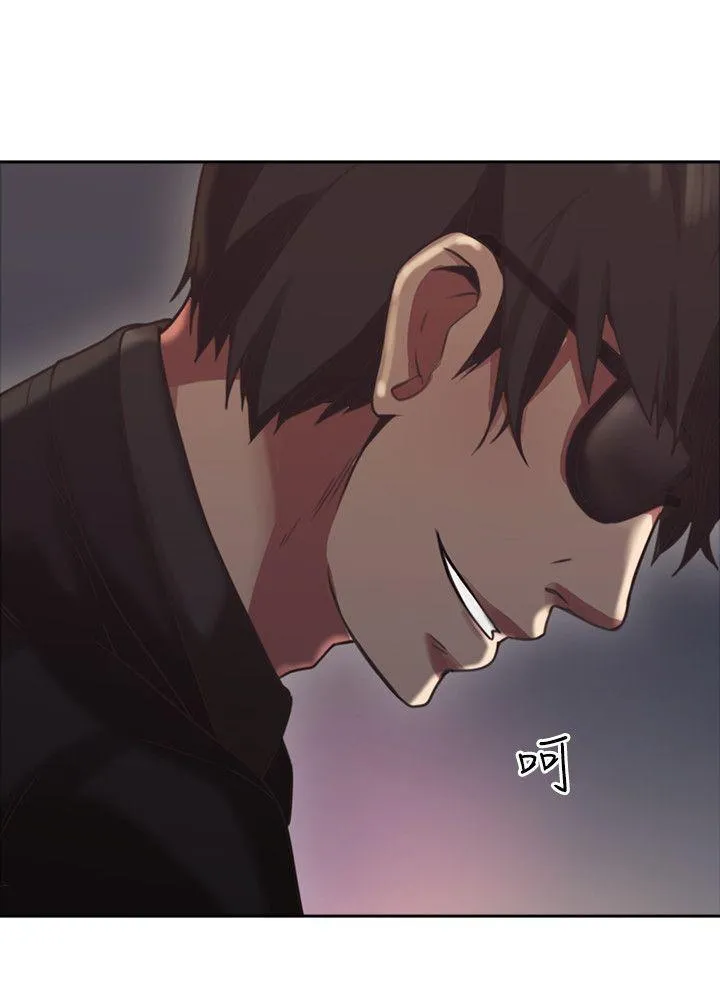 MISTRESS Chapter 8 page 6 - 