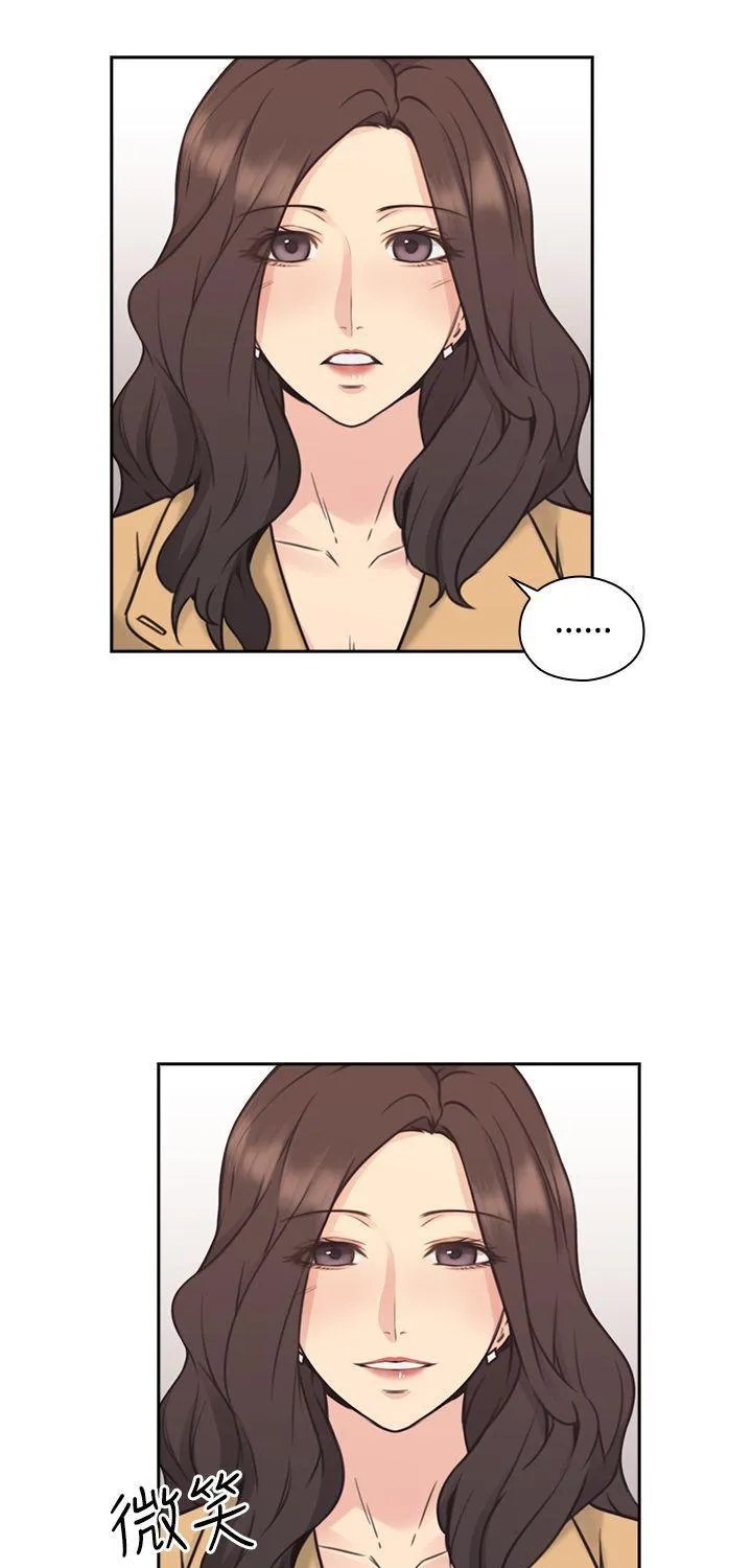 MISTRESS Chapter 8 page 64 - 