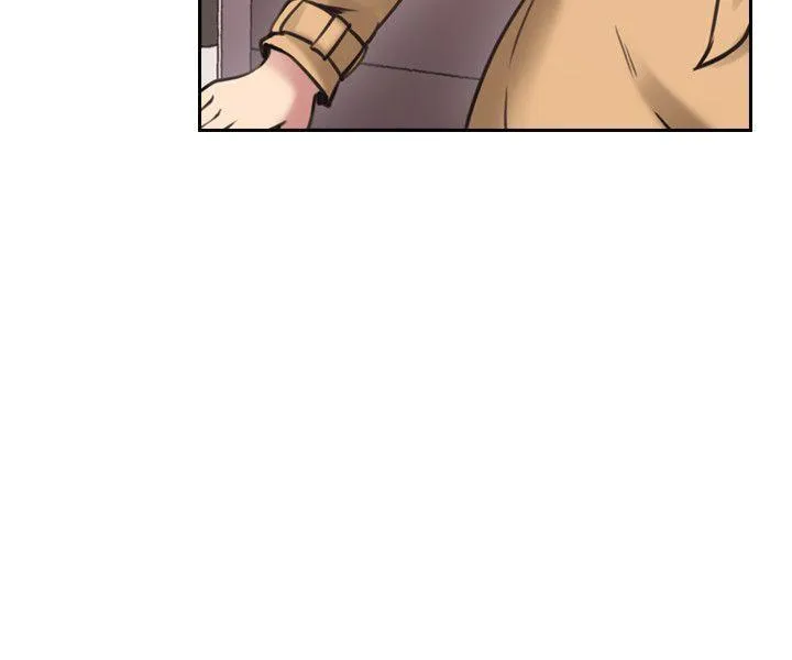 MISTRESS Chapter 9 page 16 - 