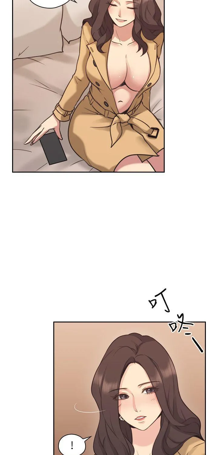 MISTRESS Chapter 9 page 26 - 