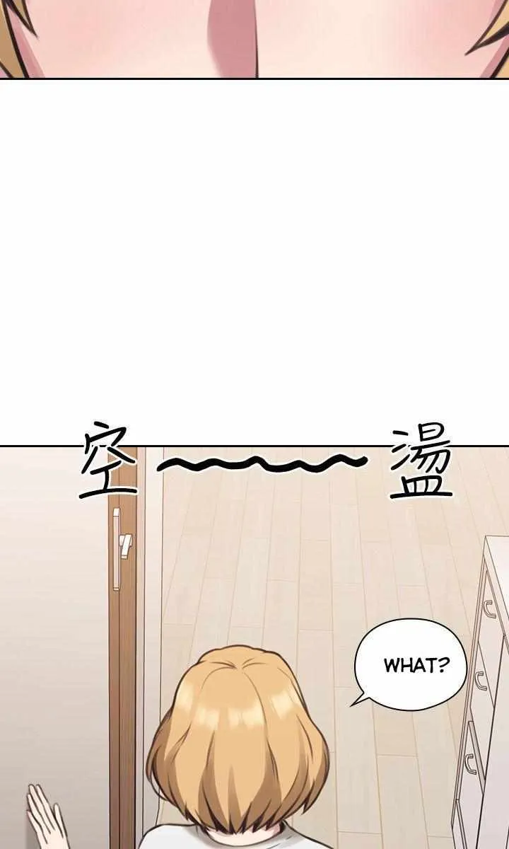 MISTRESS Chapter 9 page 35 - 