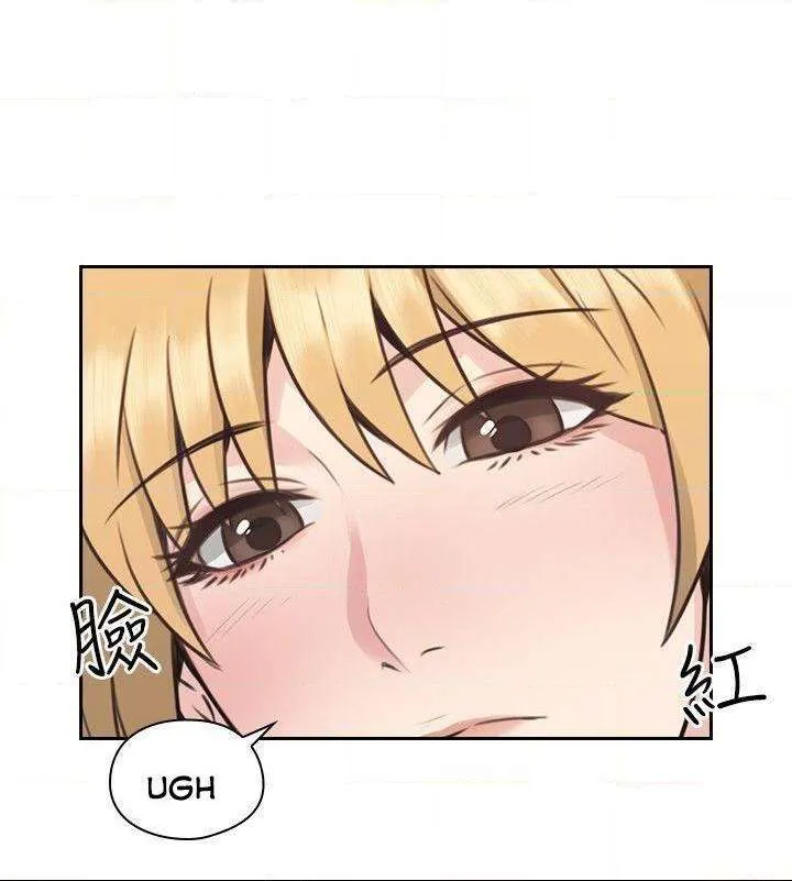 MISTRESS Chapter 9 page 40 - 