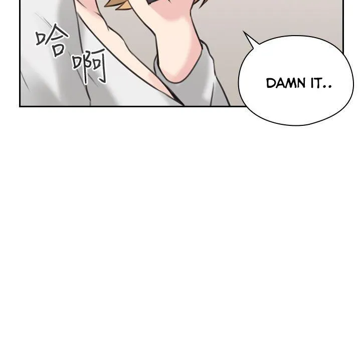 MISTRESS Chapter 9 page 43 - 