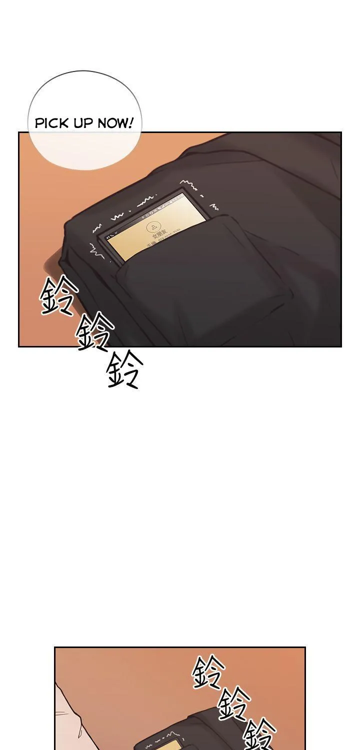 MISTRESS Chapter 9 page 44 - 