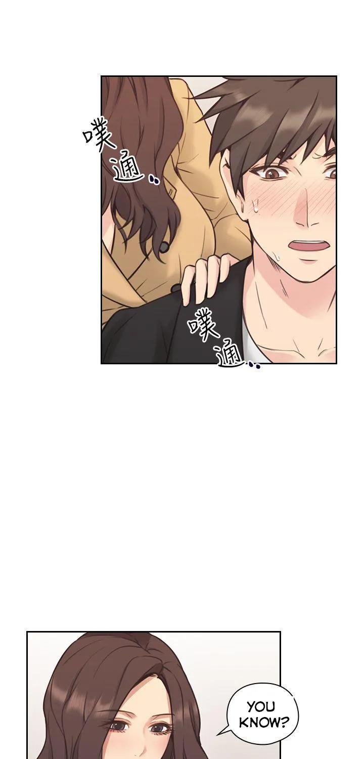 MISTRESS Chapter 9 page 6 - 