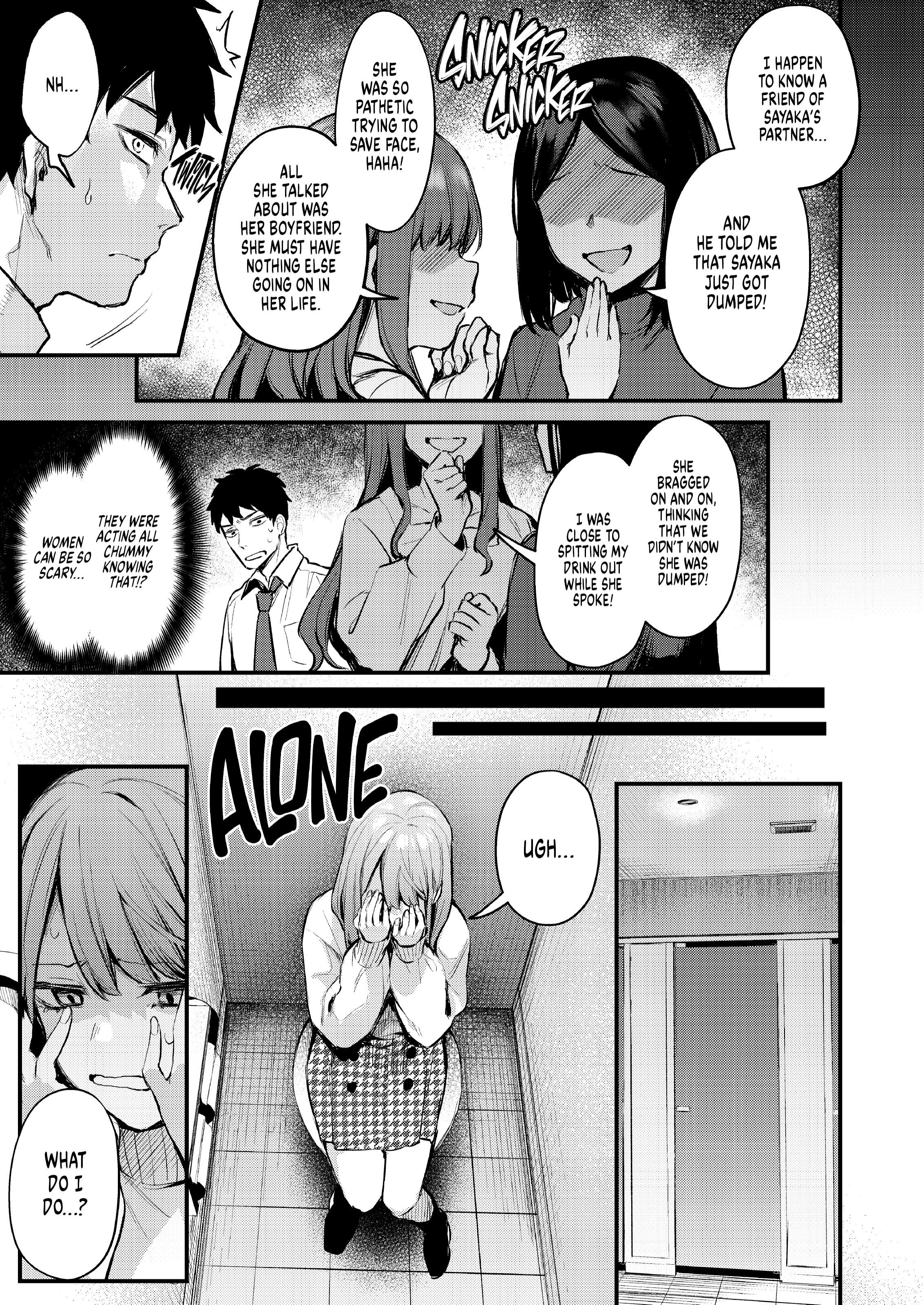 Mitasarete Mezameru Asa ni, Jimina Choushoku wo Chapter 1 page 6 - 