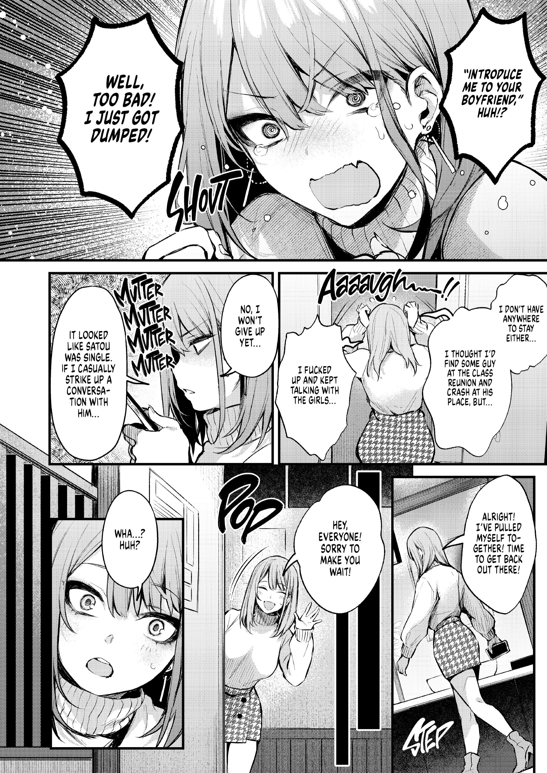 Mitasarete Mezameru Asa ni, Jimina Choushoku wo Chapter 1 page 7 - 