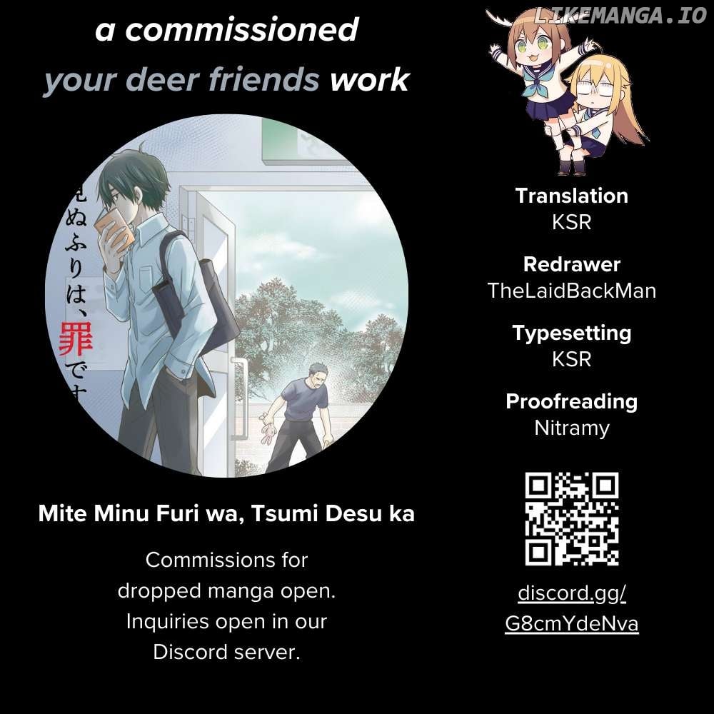 Mite Minu Furi Wa, Tsumi Desuka? Chapter 1 page 2 - 