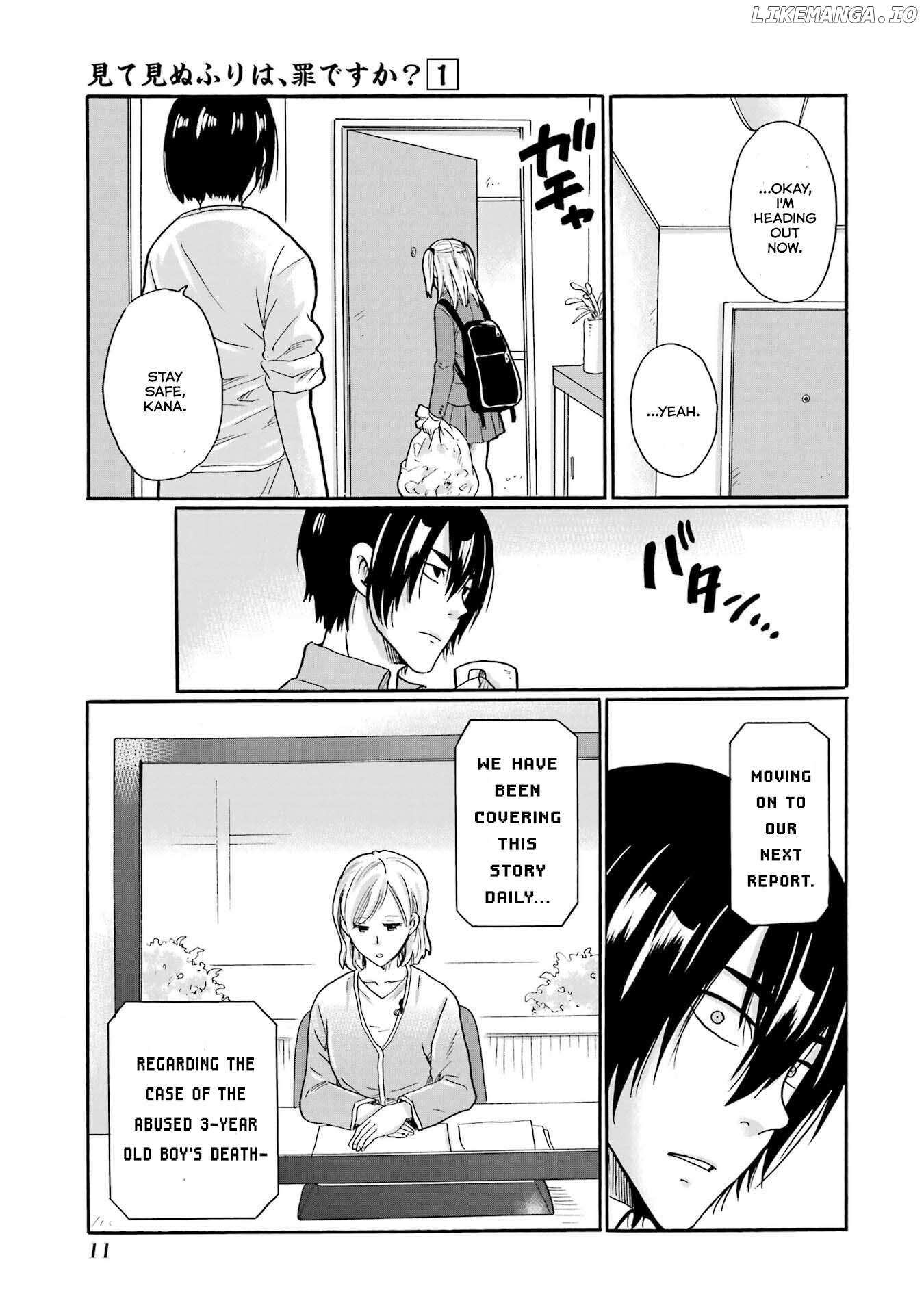 Mite Minu Furi Wa, Tsumi Desuka? Chapter 1 page 12 - 