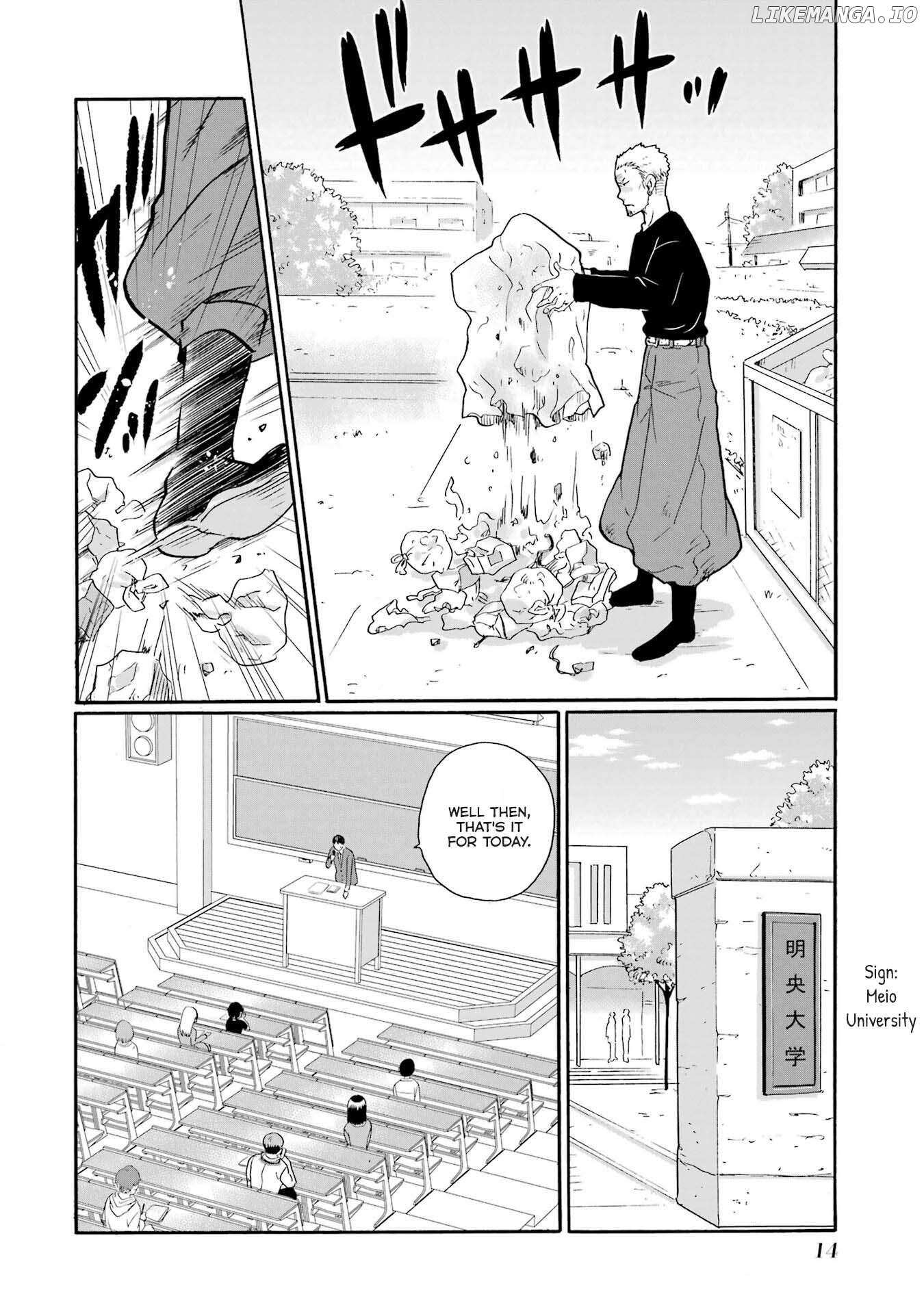 Mite Minu Furi Wa, Tsumi Desuka? Chapter 1 page 15 - 