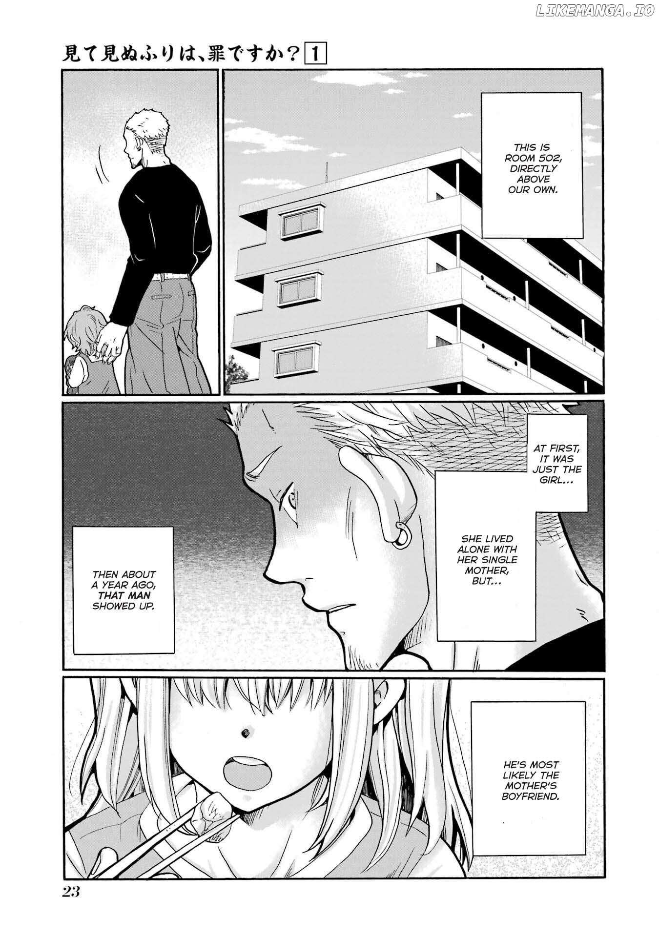 Mite Minu Furi Wa, Tsumi Desuka? Chapter 1 page 24 - 
