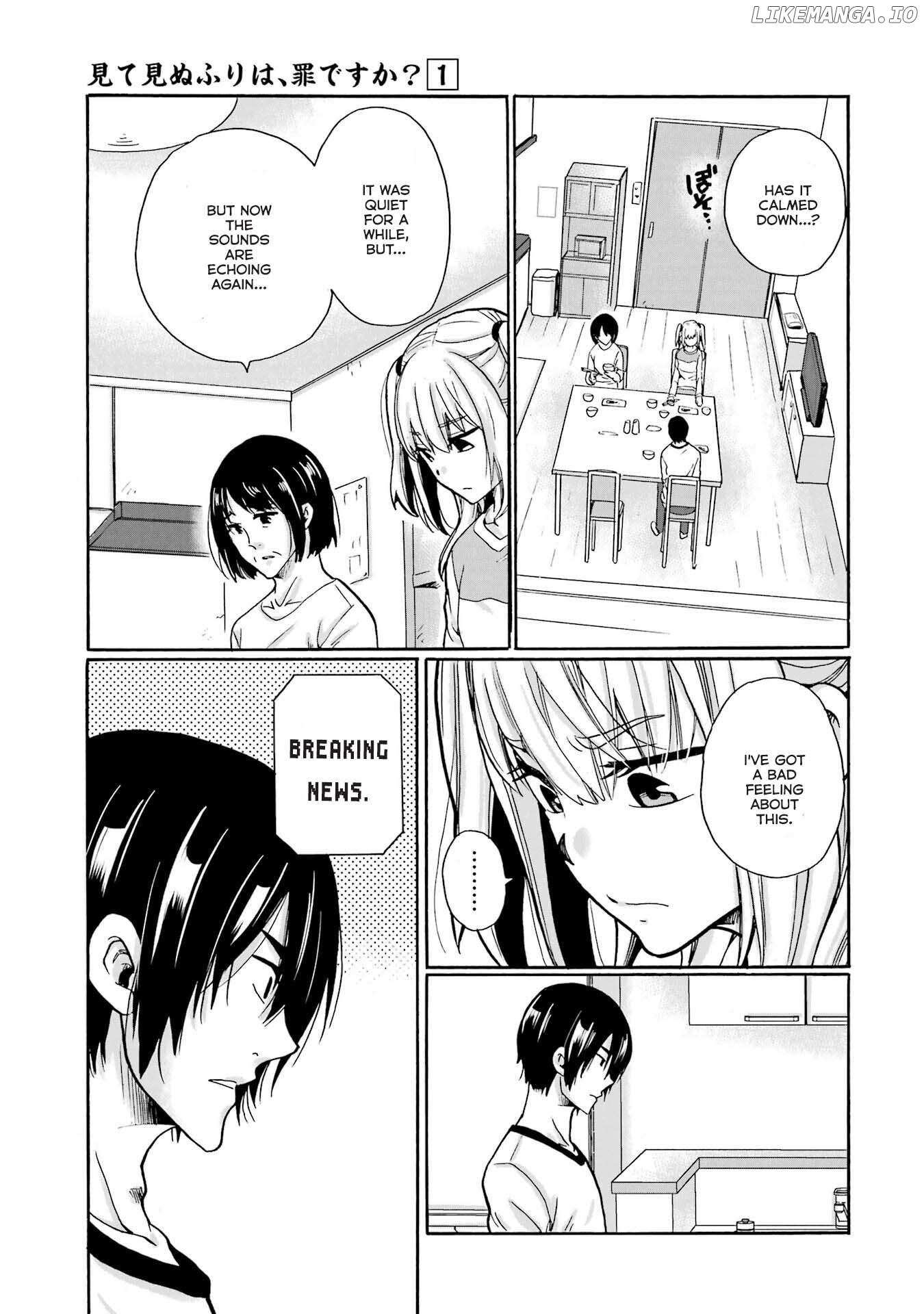 Mite Minu Furi Wa, Tsumi Desuka? Chapter 1 page 26 - 