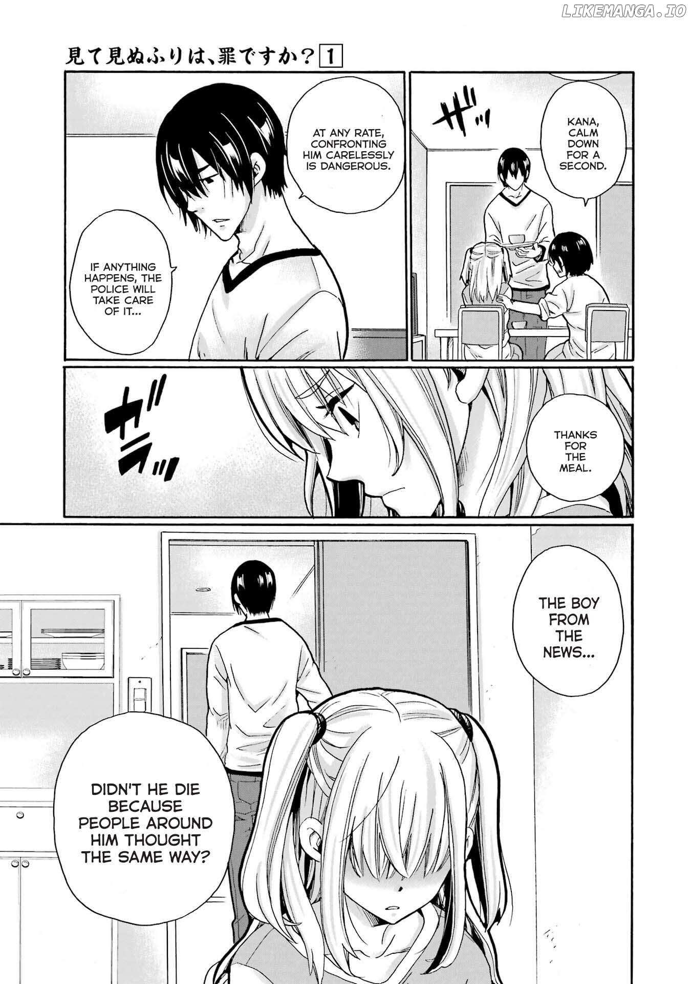 Mite Minu Furi Wa, Tsumi Desuka? Chapter 1 page 30 - 