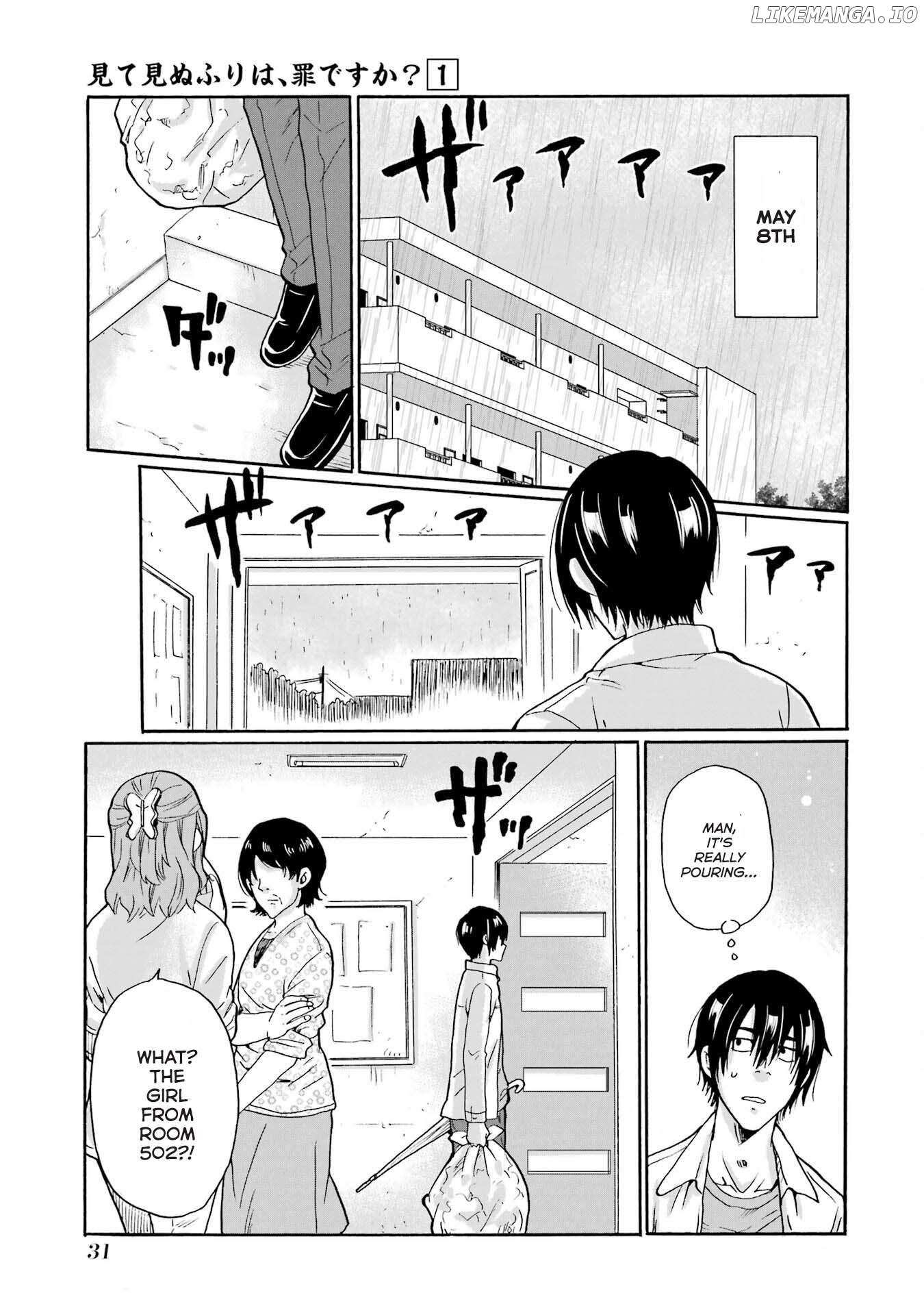 Mite Minu Furi Wa, Tsumi Desuka? Chapter 1 page 32 - 