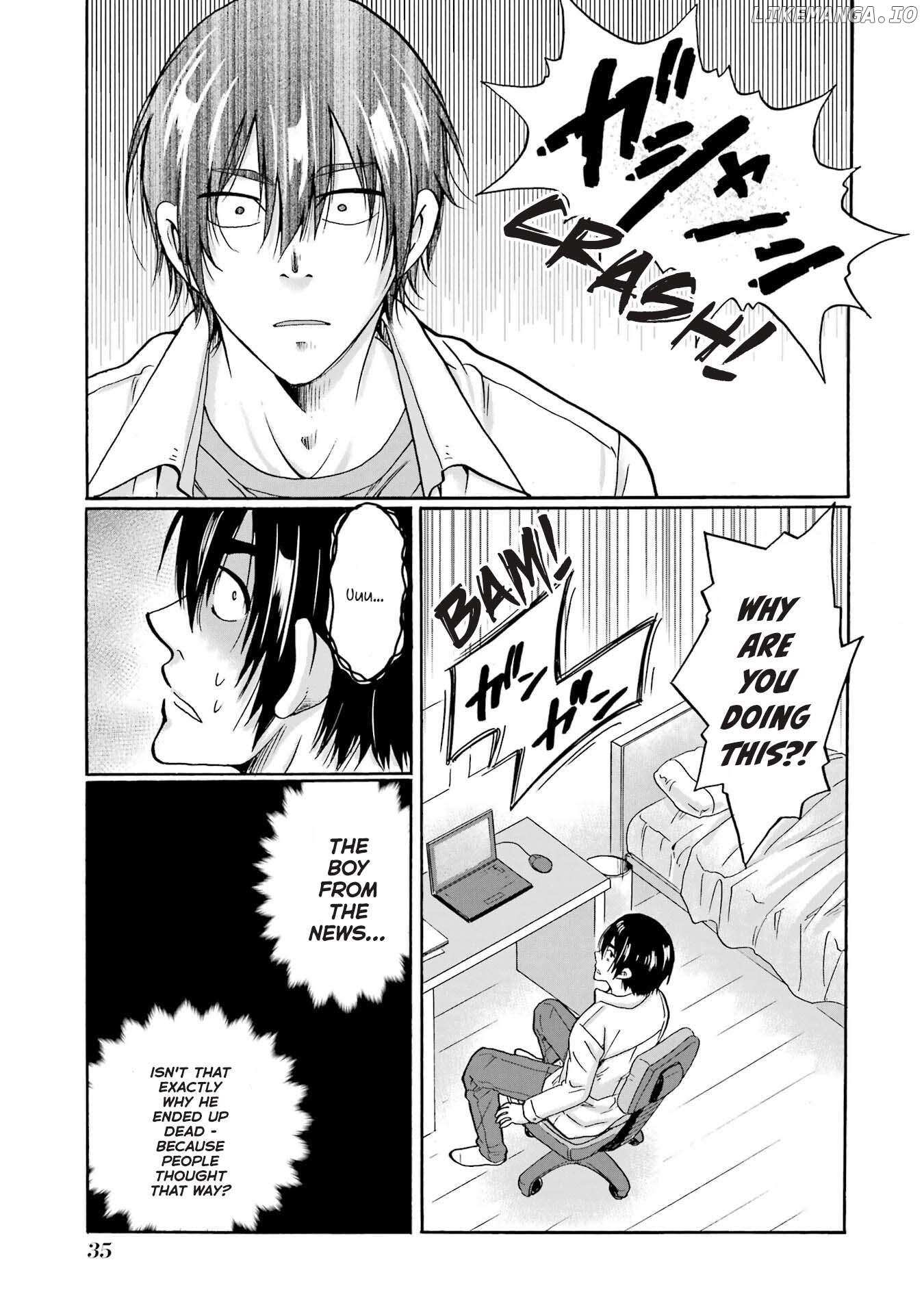 Mite Minu Furi Wa, Tsumi Desuka? Chapter 1 page 36 - 