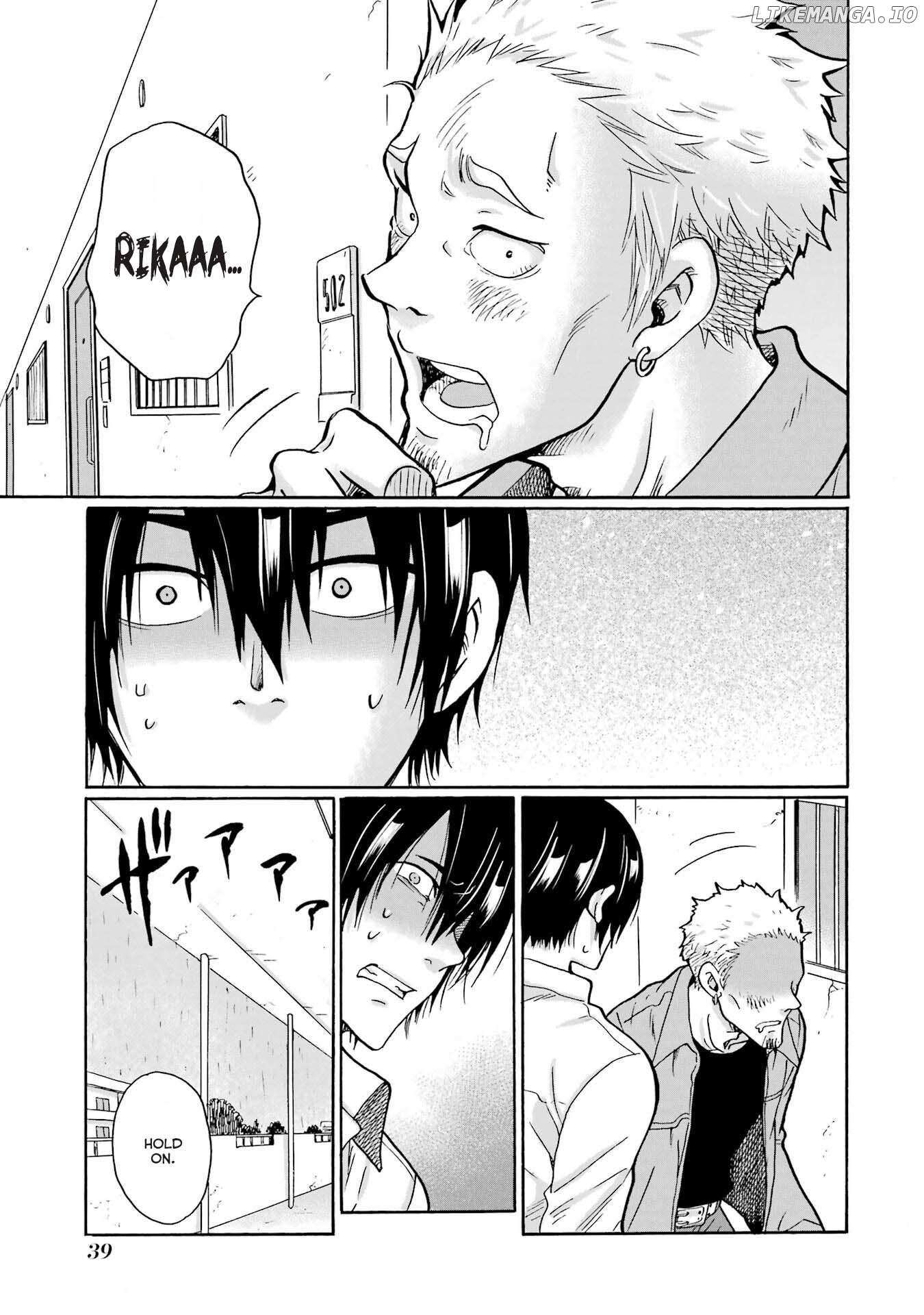 Mite Minu Furi Wa, Tsumi Desuka? Chapter 1 page 40 - 