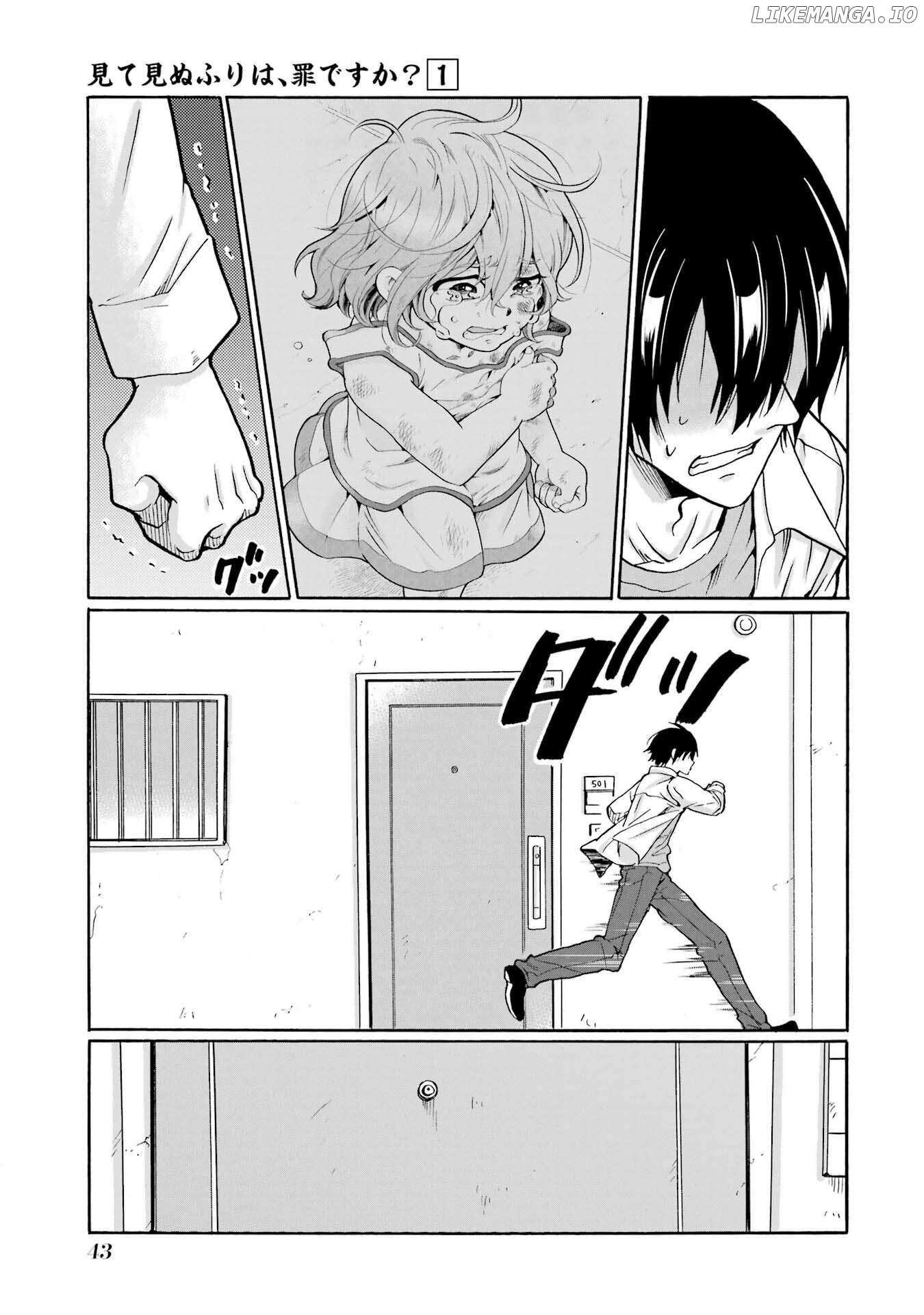 Mite Minu Furi Wa, Tsumi Desuka? Chapter 1 page 44 - 