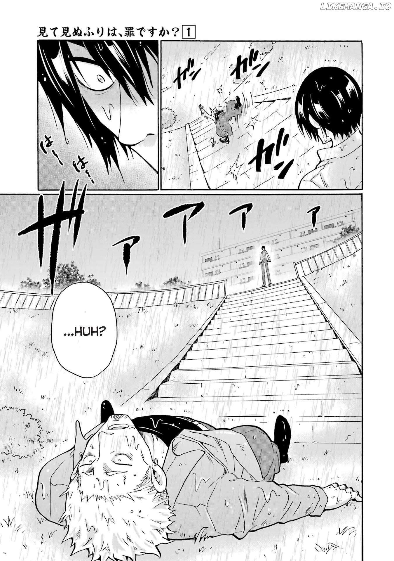 Mite Minu Furi Wa, Tsumi Desuka? Chapter 1 page 48 - 