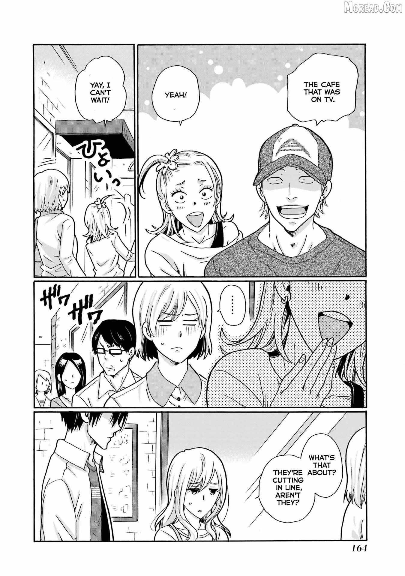 Mite Minu Furi Wa, Tsumi Desuka? Chapter 10 page 13 - 