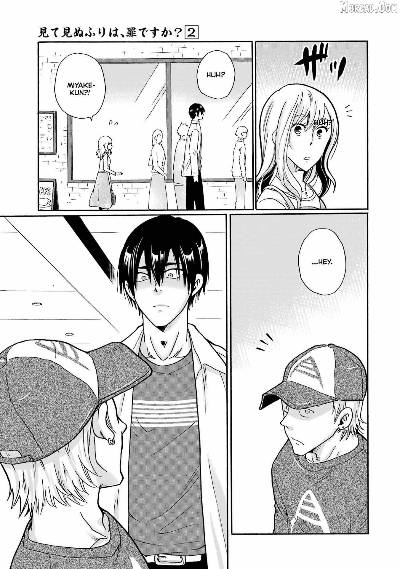 Mite Minu Furi Wa, Tsumi Desuka? Chapter 10 page 14 - 