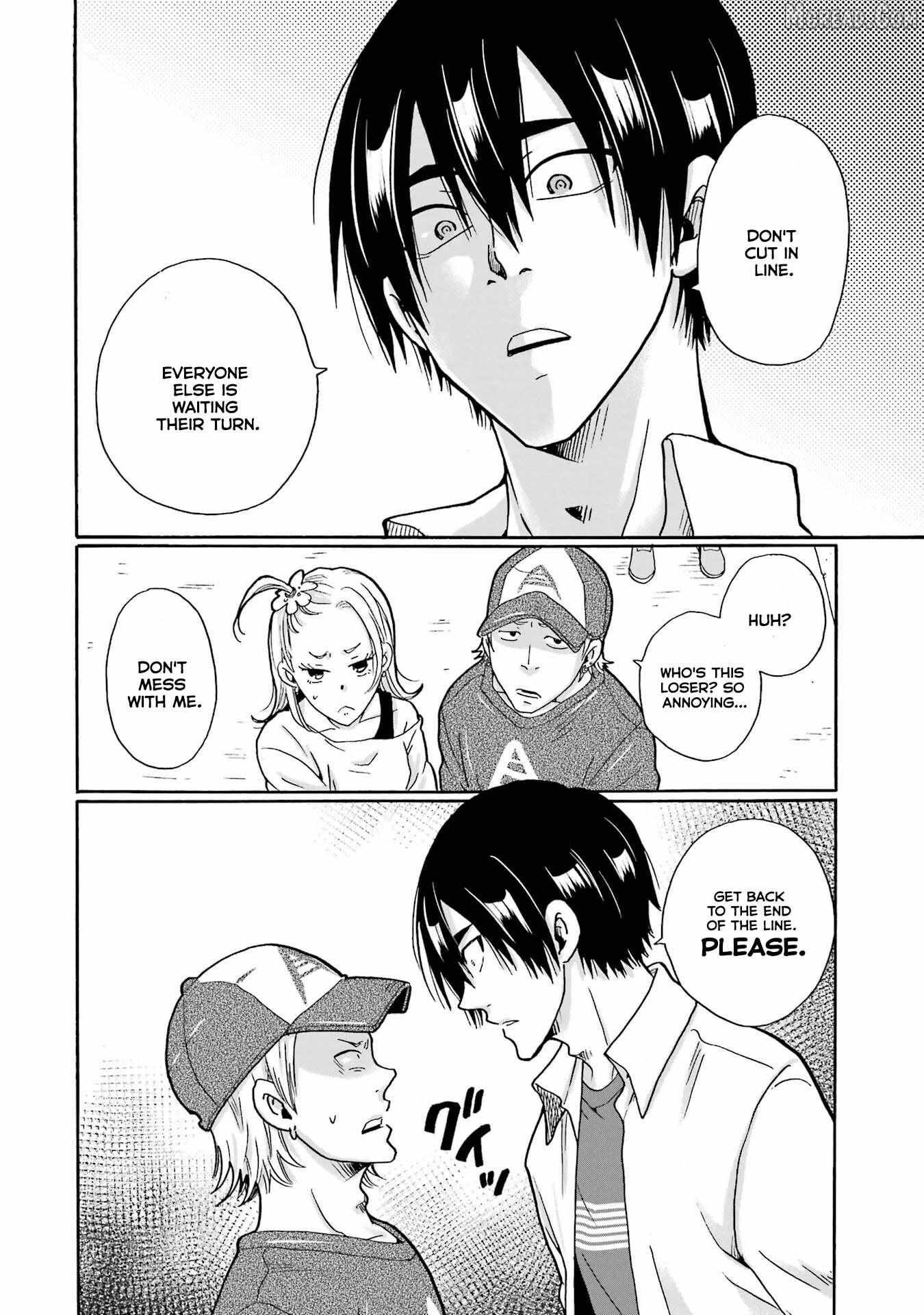 Mite Minu Furi Wa, Tsumi Desuka? Chapter 10 page 15 - 
