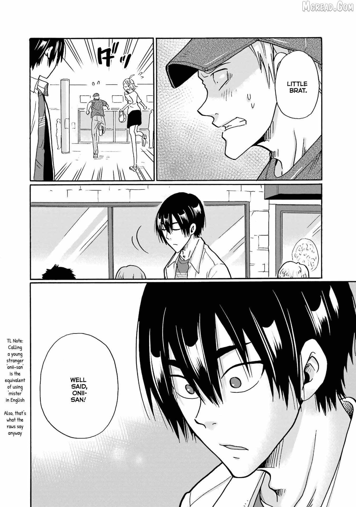 Mite Minu Furi Wa, Tsumi Desuka? Chapter 10 page 17 - 